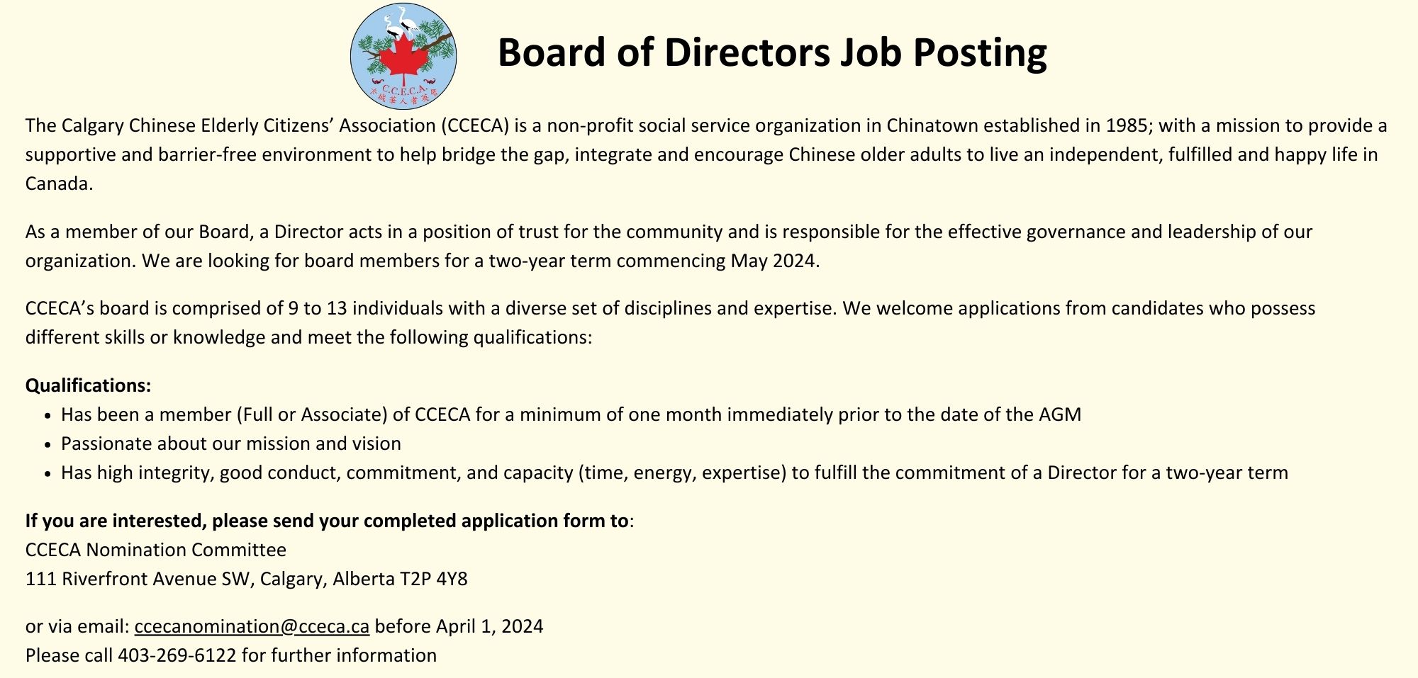 Board of Directors job posting 2024 - English.jpg