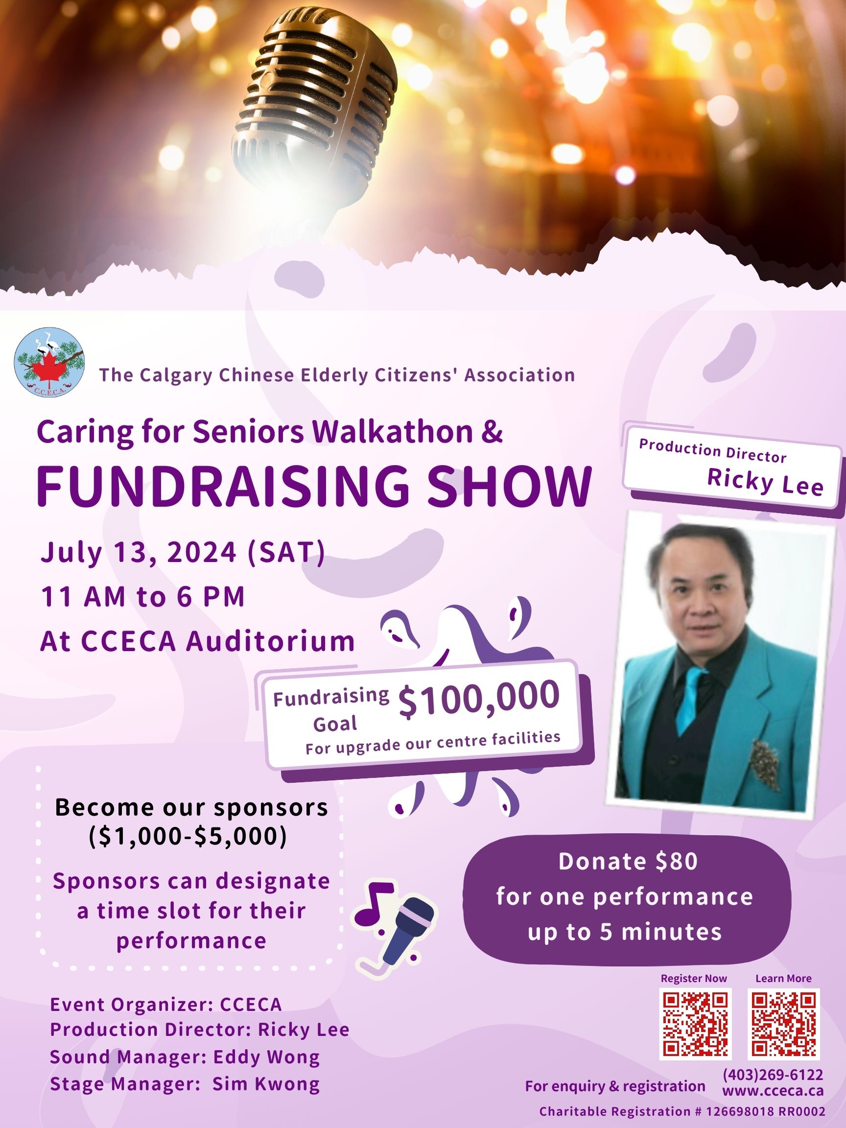 /sites/default/files/2024-06/V20240604--Fundraising%20Show%202024%20-%20poster%20%283%29.jpg